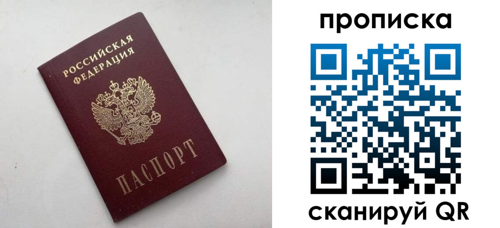 форма 3 в Новоульяновске
